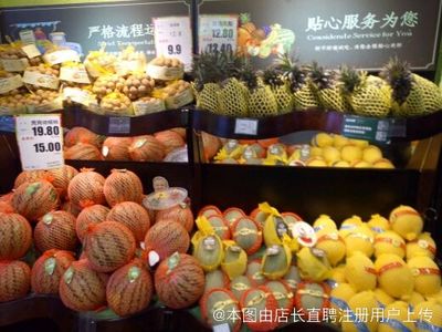 上海鮮虹食用農(nóng)產(chǎn)品經(jīng)營部 品質(zhì)與信賴的綠色橋梁